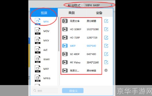 转码器怎么安装: 详细步骤指南：如何安装转码器