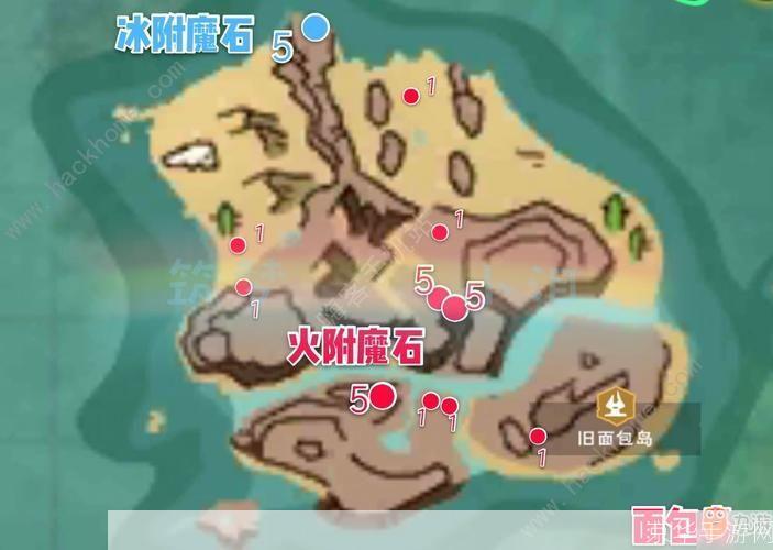 魔法探险：附魔冲刺指南