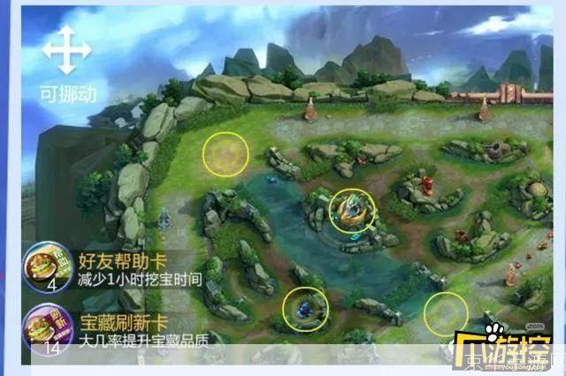 王者荣耀峡谷寻宝:探秘王者荣耀峡谷寻宝，揭秘宝藏背后的故事与策略
