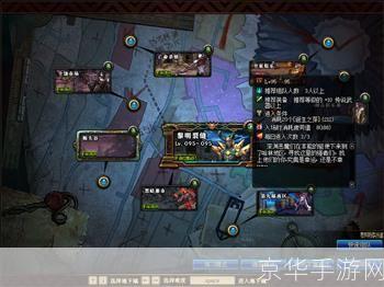 DNF深渊探险与挑战：深渊副本全解析