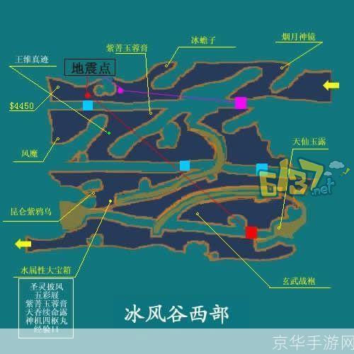 仙剑奇侠传3地图:仙剑奇侠传3地图探秘：游戏中的奇幻世界与冒险之旅