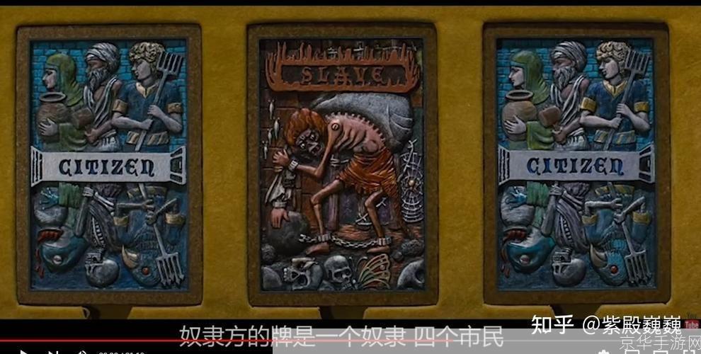 恶魔的奴隶:恶魔的奴役：黑暗之心的挣扎