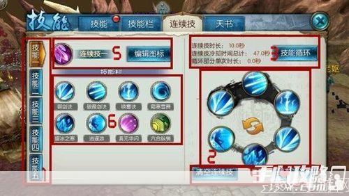 诛仙 怎么用: 诛仙的使用方法与技巧