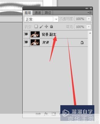 ps液化怎么用: 掌握Photoshop液化工具的使用技巧