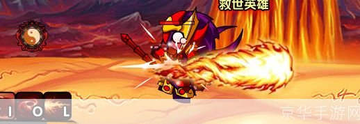 造梦西游3虬龙甲:造梦西游3虬龙甲：征战三界，披甲为龙