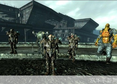 辐射3全攻略：探索废土，揭开未来之谜