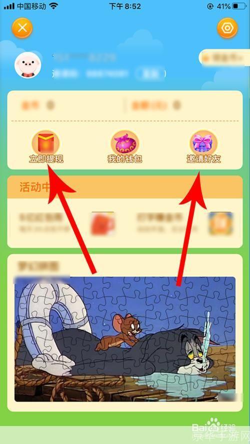 阳光养猪场怎么用: 阳光养猪场游戏指南：从新手到专家的全面解析