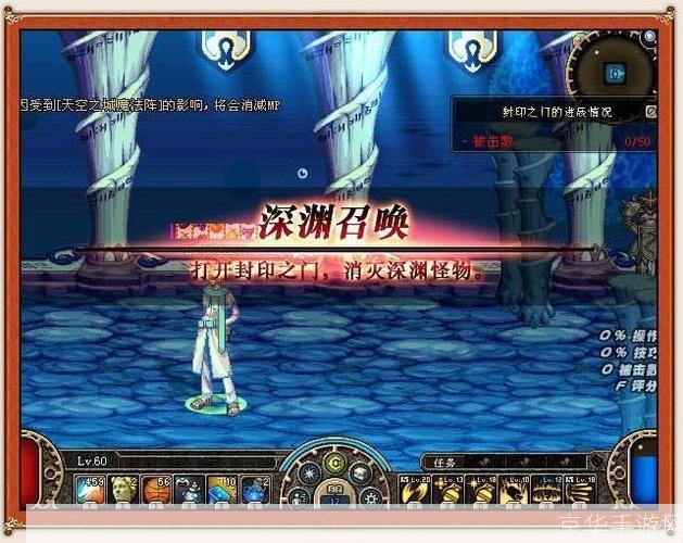 DNF图标熄灭之谜：玩家必看的解决方案与游戏内情