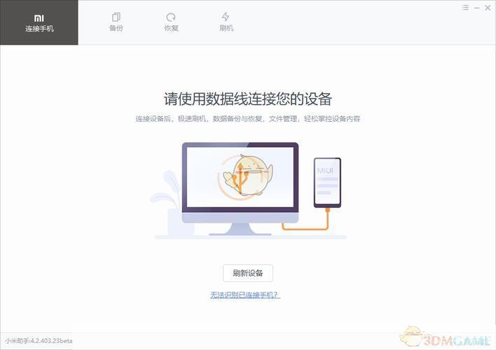 高职助手怎么安装: 详细步骤教你如何安装和使用高职助手