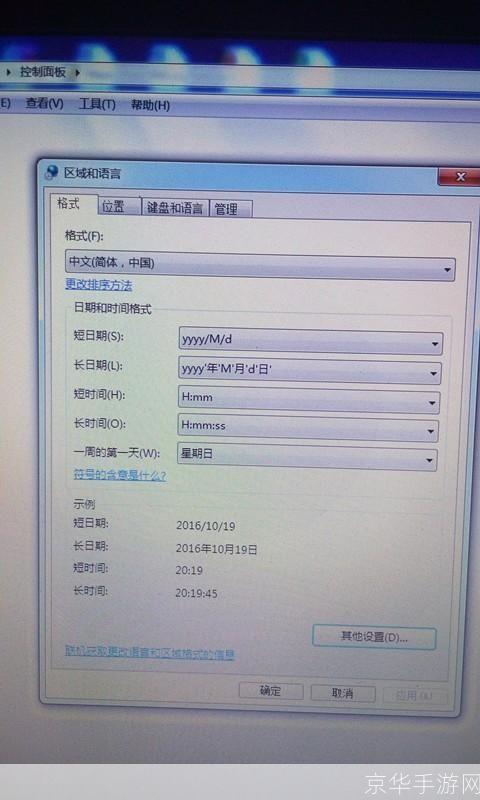 internetexplorer浏览器官方怎么用: Internet Explorer浏览器官方使用指南