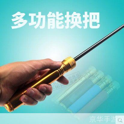 火流星怎么用: 火流星的使用方法与注意事项