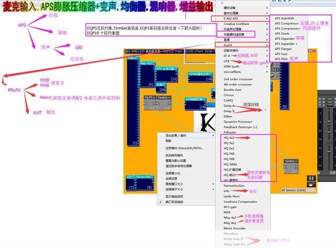 kx驱动怎么用: KX驱动的安装与使用方法详解