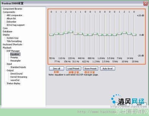 foobar2000怎么用: 深入理解并掌握Foobar2000音频播放器的使用技巧