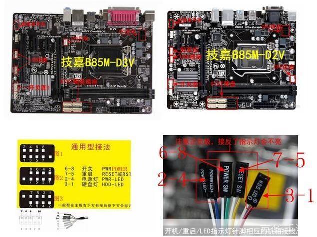 win732位系统怎么安装: 详解Windows 7 32位系统的安装步骤