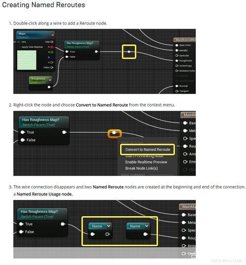 使用Unreal Engine编辑器的基本步骤和技巧