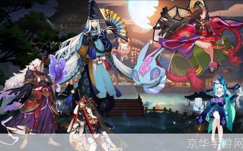 阴阳师SSR式神实力大比拼：谁是最强者？