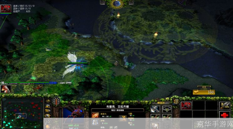 dota solo命令:&lt;h1&gt;DOTA Solo命令详解及游戏策略探讨&lt;/h1&gt;