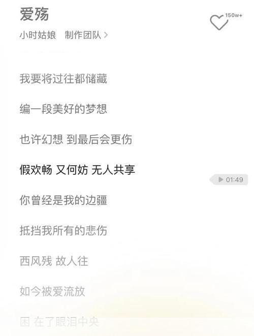 经典老歌的再利用：如何让它们焕发新生命