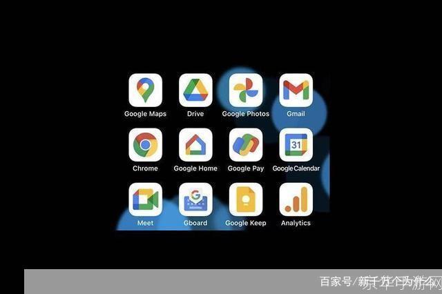 谷歌手机软件：改变生活的智能工具