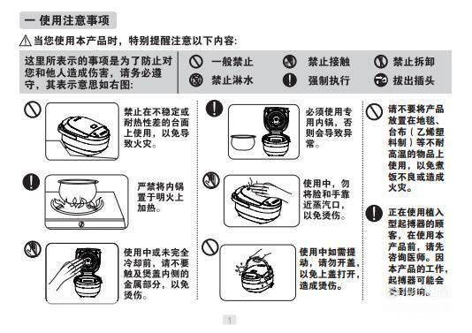 详细步骤指南：如何安装和使用fs2you