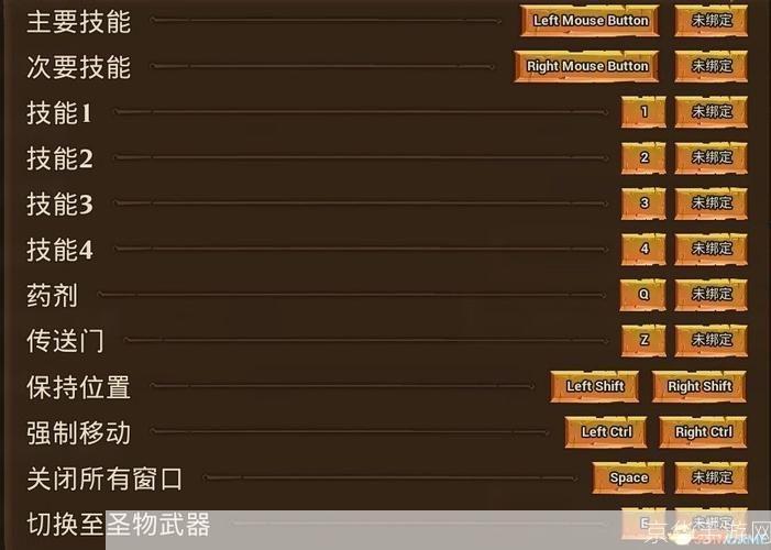 详细步骤指南：如何安装并运行火炬之光