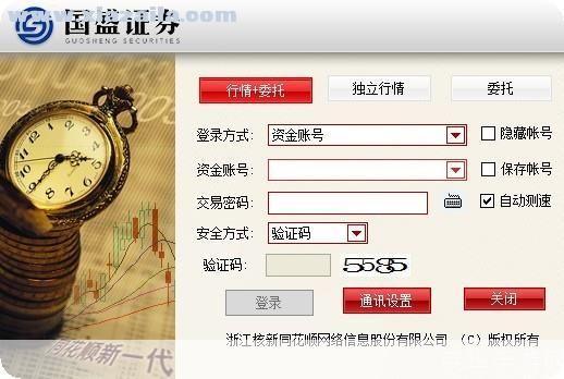 免费股票分析软件：投资者的得力助手