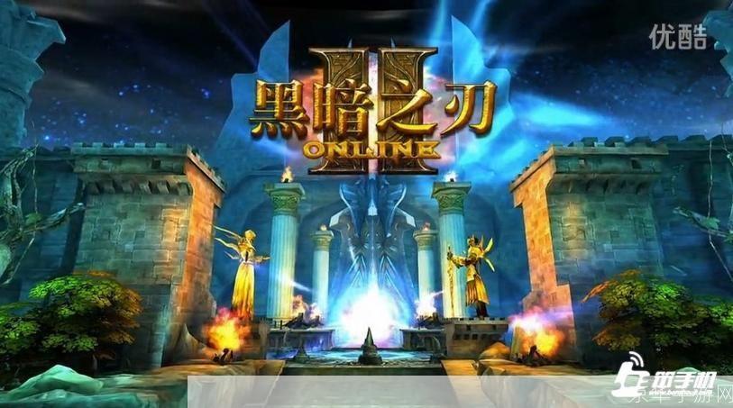 黑暗之刃中文版：一场视觉与心灵的盛宴