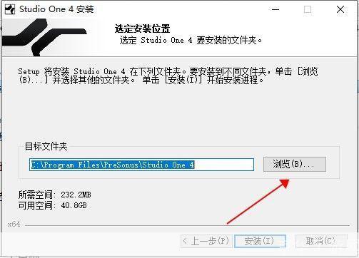 52看看安装教程：一步步教你如何安装和使用