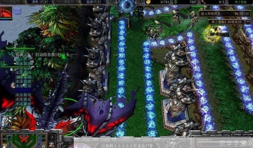 揭秘魔兽争霸3冰封王座秘籍：掌握致胜之道