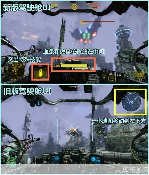 机甲世界怎么安装: 详细步骤指南：如何安装机甲世界