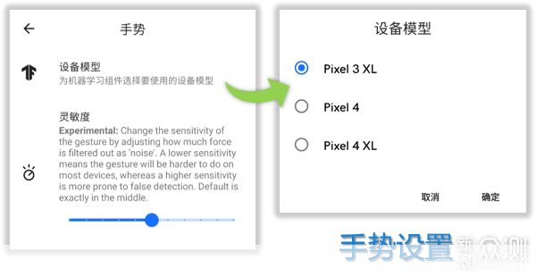 tap tap怎么安装软件: Tap Tap如何安装软件的详细步骤