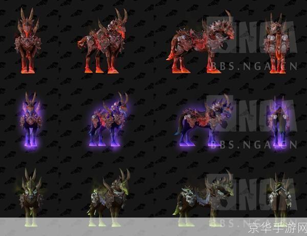 魔兽世界坐骑在哪买:魔兽世界坐骑购买指南