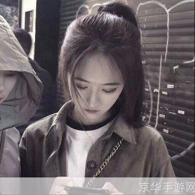 免费qq头像: 免费QQ头像：打造个性化的在线形象