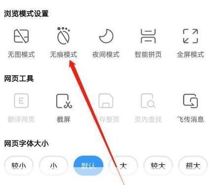 酷狗浏览器怎么用: 酷狗浏览器的使用方法详解