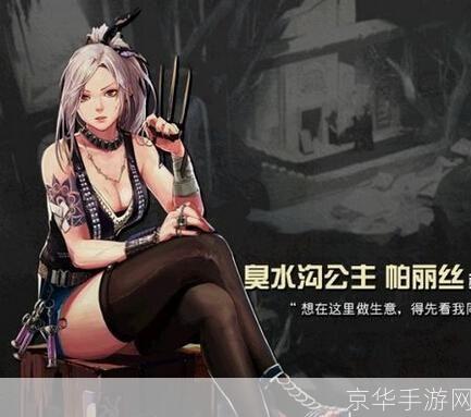 dnf28号人偶:揭秘DNF28号人偶：游戏内外的魅力与影响