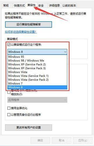迅雷精简版官方使用指南