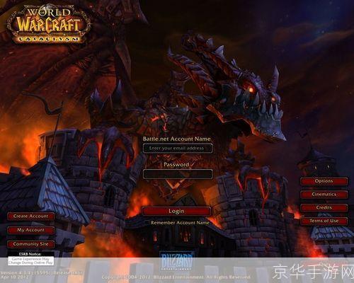 魔兽世界：重返艾泽拉斯，探索无尽奇幻！