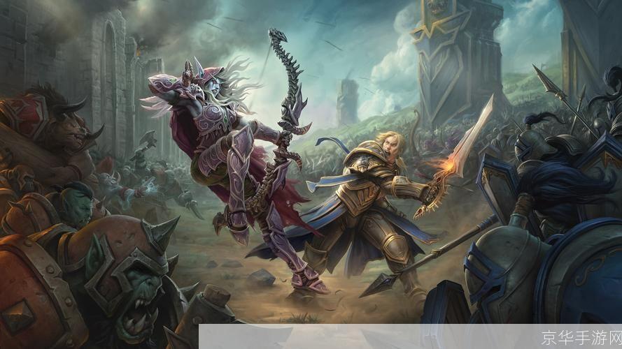 魔兽世界：重返艾泽拉斯，探索无尽奇幻！