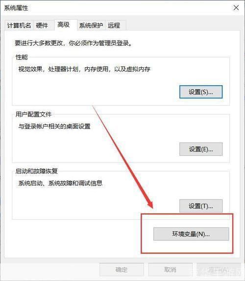 抓包软件怎么安装: 详细步骤教你如何安装抓包软件