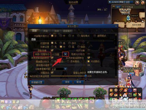 DNF单机版修改器：探索游戏无限可能与创意的自由之翼