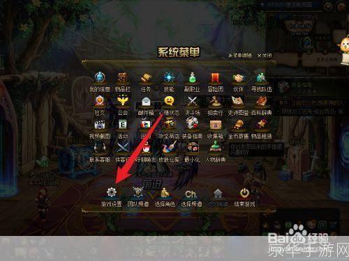 DNF单机版修改器：探索游戏无限可能与创意的自由之翼