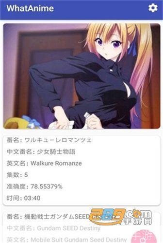 探索未知的互联网世界——番号搜索神器