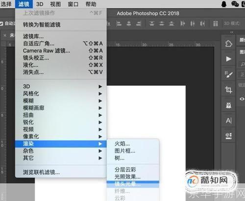 光晕中文版怎么用: 光晕中文版的使用方法详解
