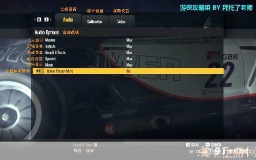 详细指南：如何玩转极品飞车15