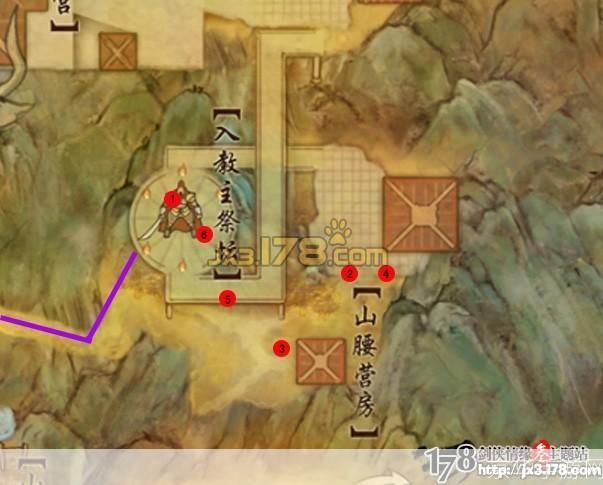 英雄荻花宫全攻略
