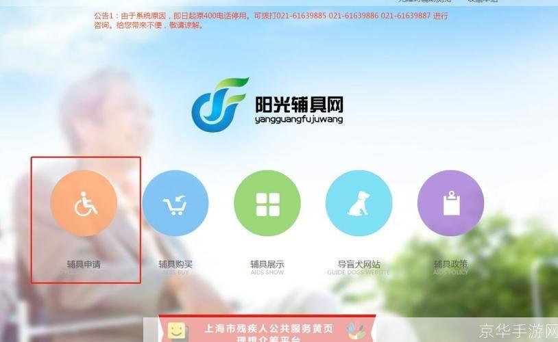 详细步骤指南：如何安装布谷鸟软件