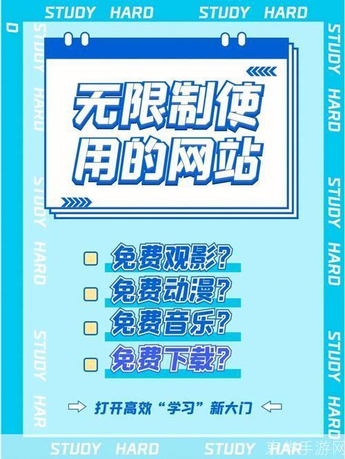 探索iTunes XP版：音乐、电影和应用程序的一站式解决方案