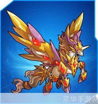 赛尔号黄金天马:赛尔号黄金天马：驰骋星空的黄金传说