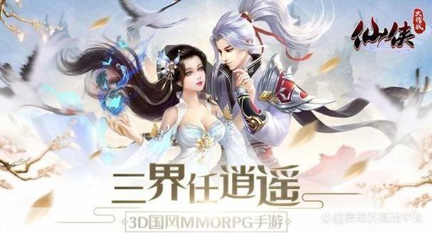 韵动江湖：探寻好听行会名的游戏魅力