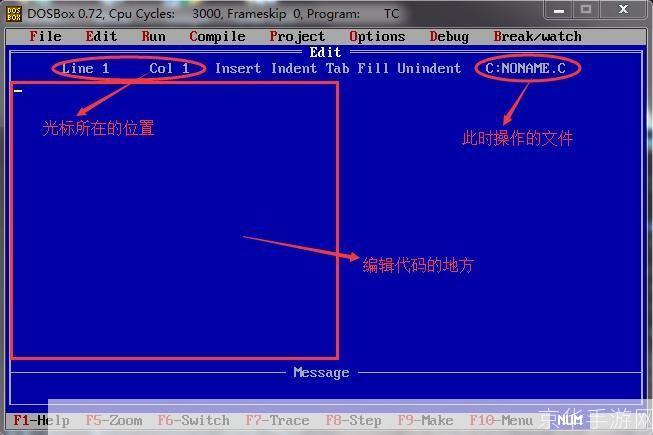 如何使用Turbo C 2.0编程软件